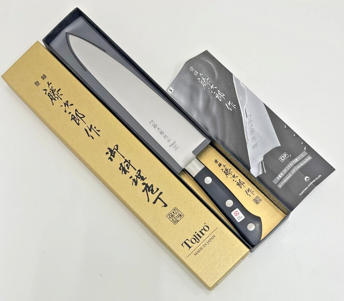 Tojiro CLASSIC Chef’s Knife 210mm Gyuto VG10 Stainless Steel F-808 Made in Japan