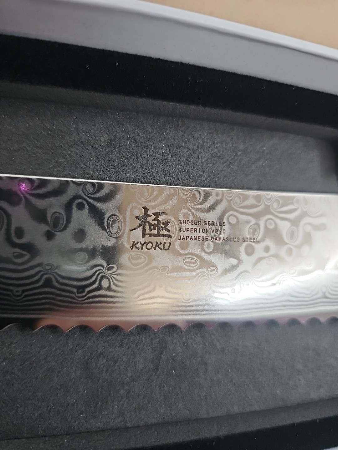 Kyoku Chef Knife Shogun Series V10 Serated NOB Bread Knife