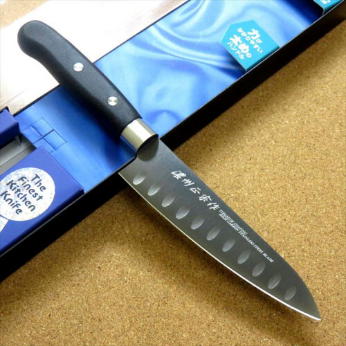 Seki Cutlery Paring Knife 13cm (130mm) Noshu Masamune Dimpled limited From JAPAN