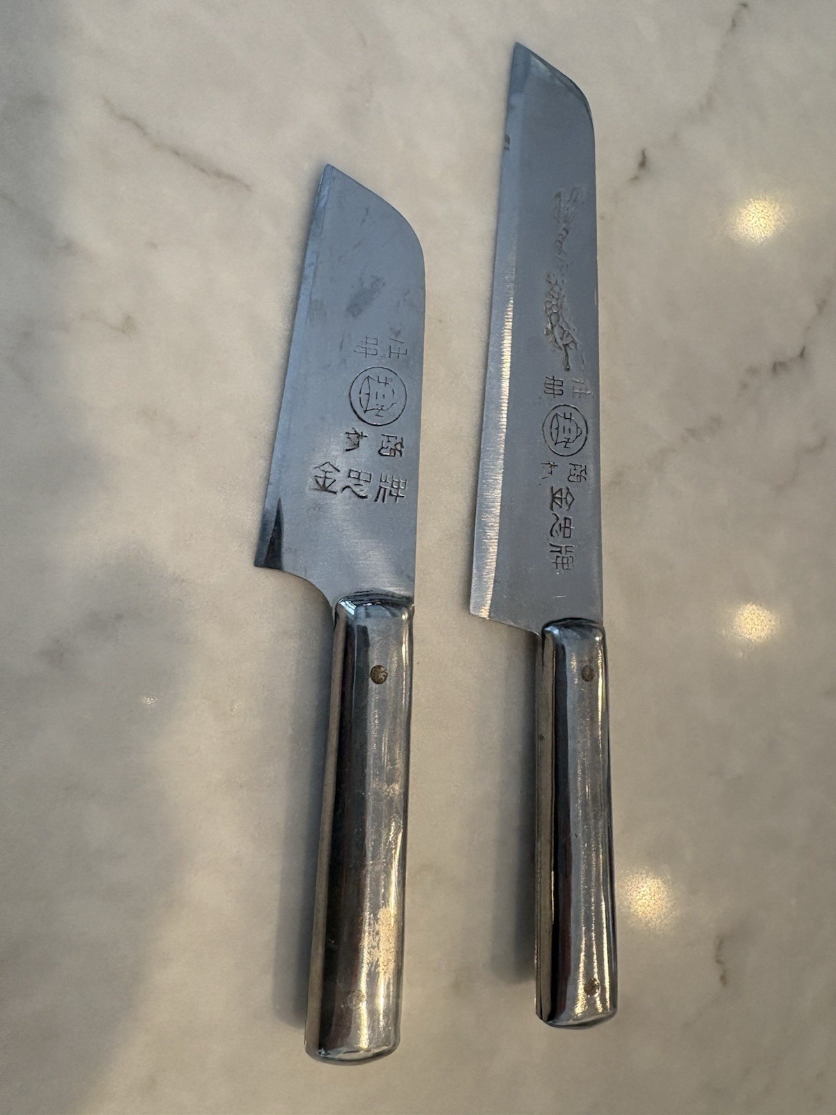 Kai Seki Magoroku 2-Piece Stainless Steel Santoku Knife Set Silver 7in/5in