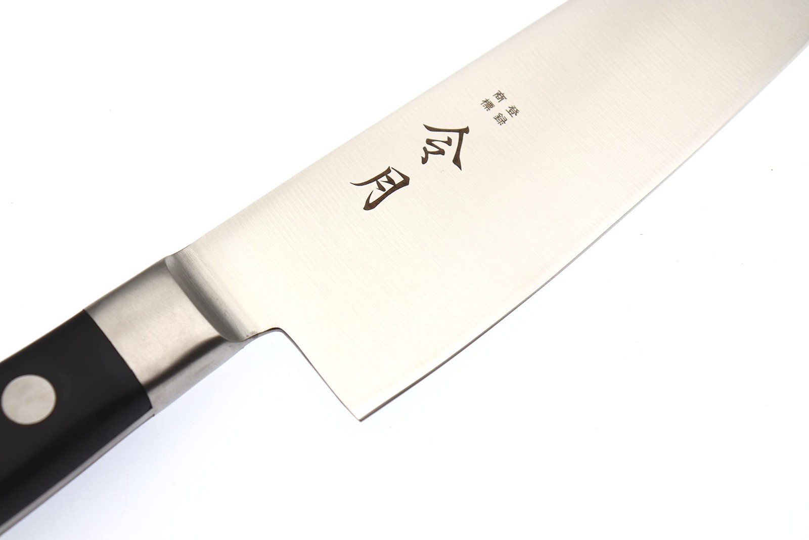 Fuji Cutlery Reizuki Gyuto 180mm FC-1045 Stainless Steel Black