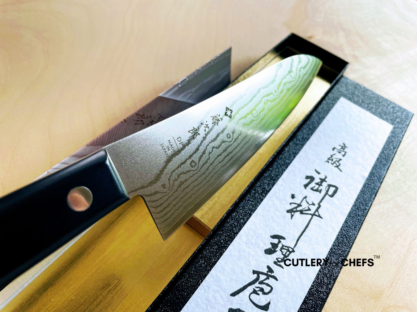 Tojiro VG10 Basic Damascus Gyuto Knife (F-332) MADE IN JAPAN – FREE US SHIPPING