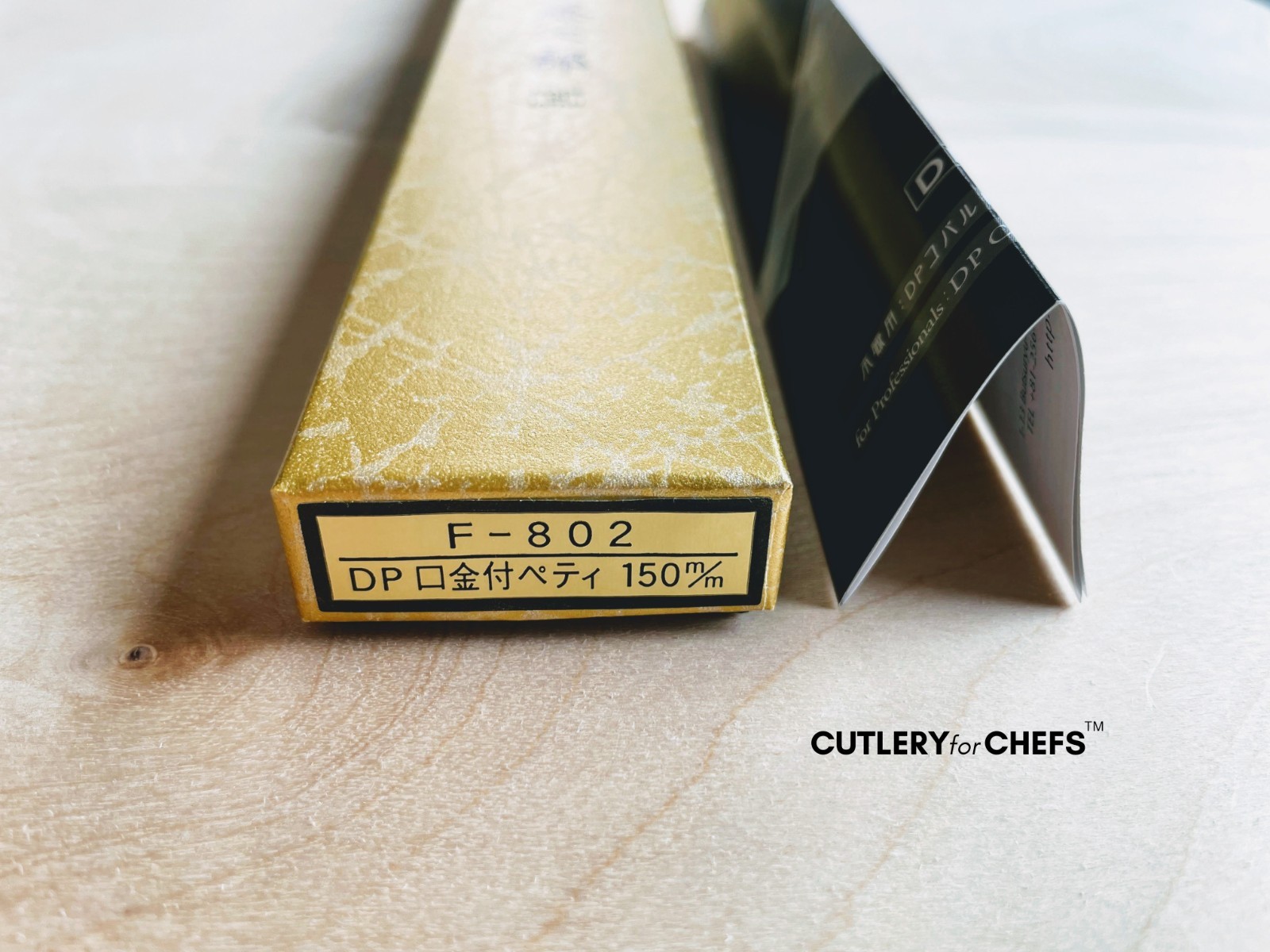 Tojiro DP VG10 Gyuto/Petty/Paring Knife Set (MADE IN JAPAN) – FREE US SHIPPING