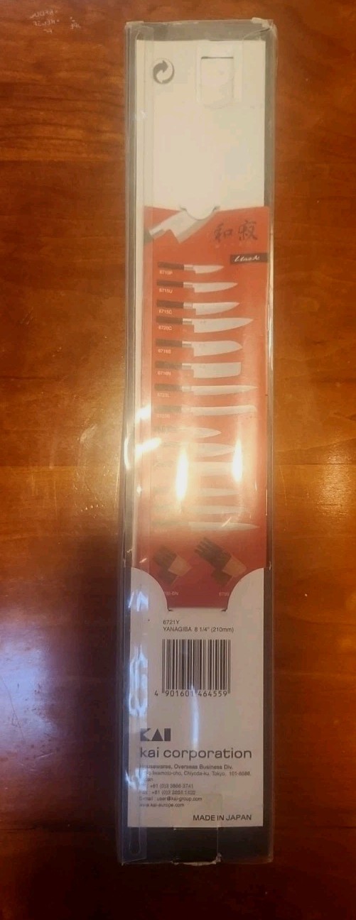 Kai Corporation Yanagiba 210mm Knife – VG0210Y – KAI Japan