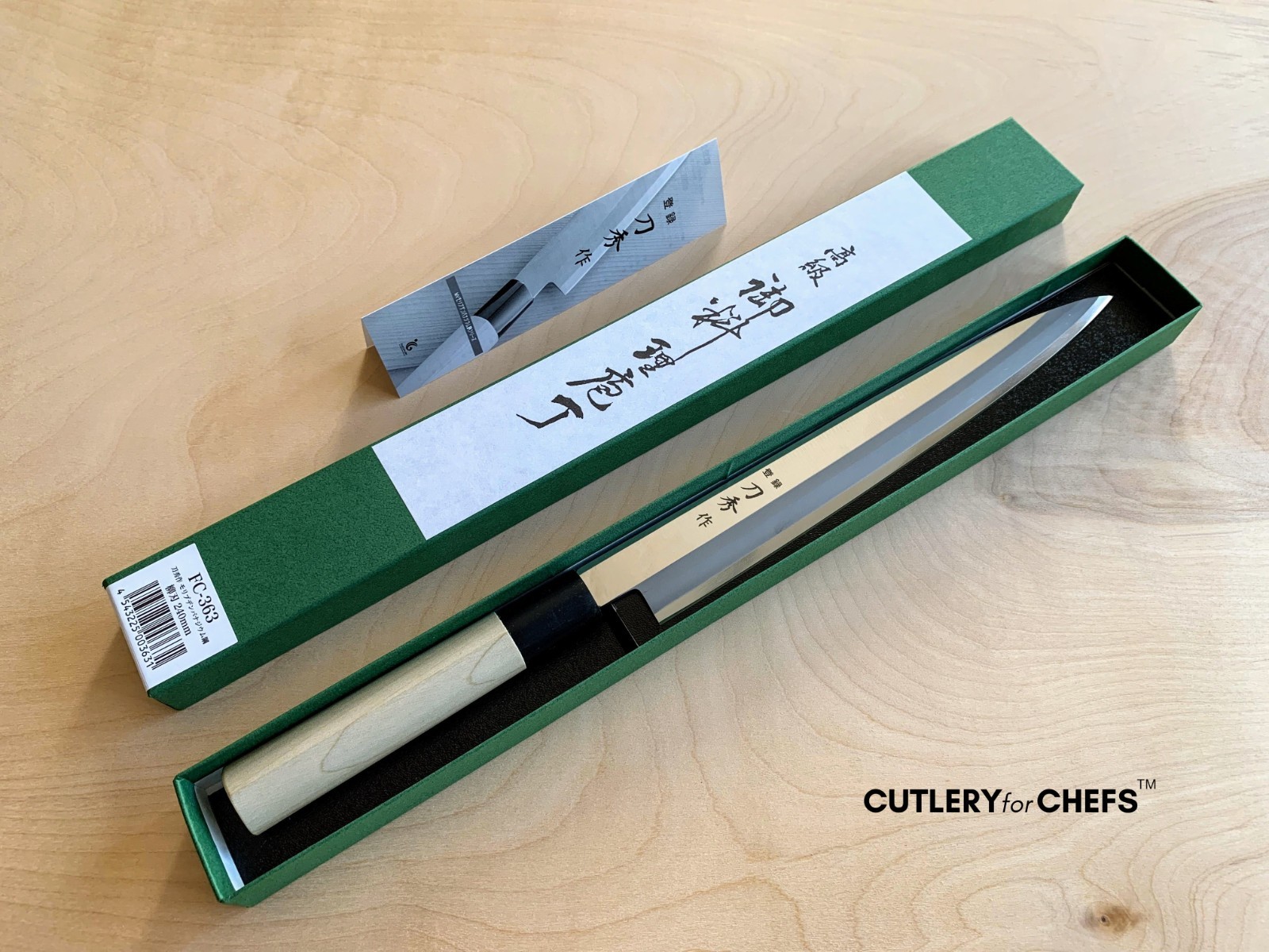 Japanese Yanagiba Knife by Fuji Cutlery MADE IN JAPAN – FREE US SHIPPING