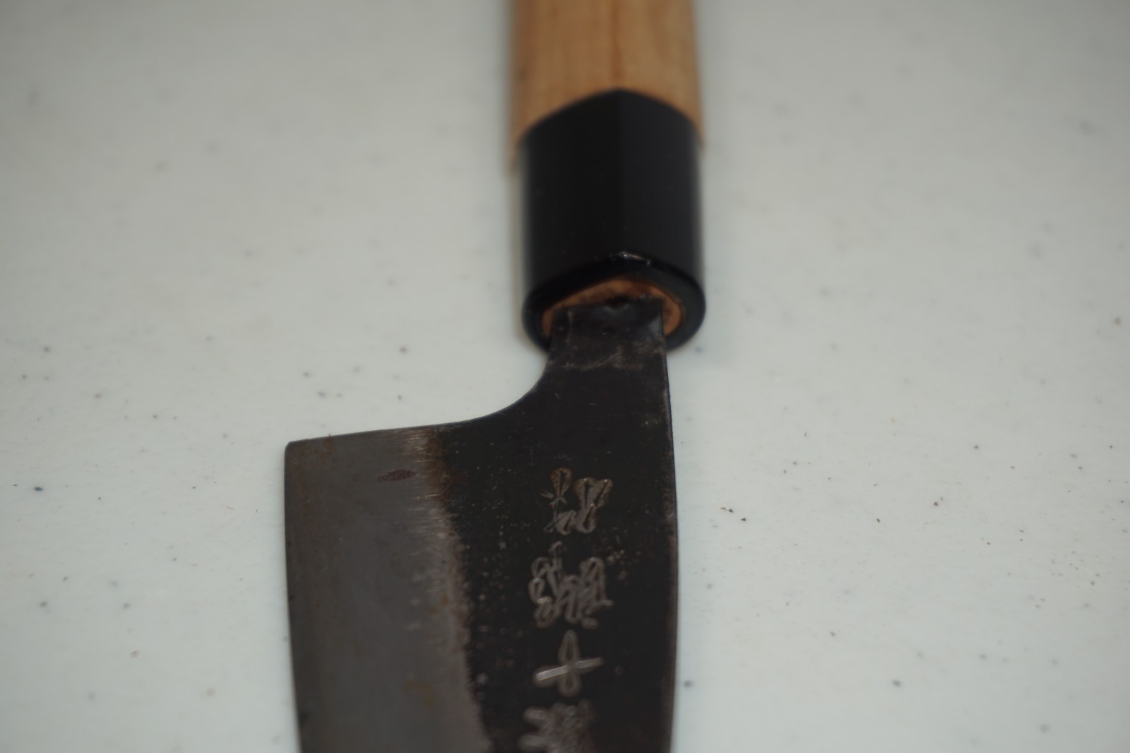 Marked Japanese Carbon Steel Double Bevel Ryoba Deba Knife 8-7/8″ (4-1/8″ Edge)
