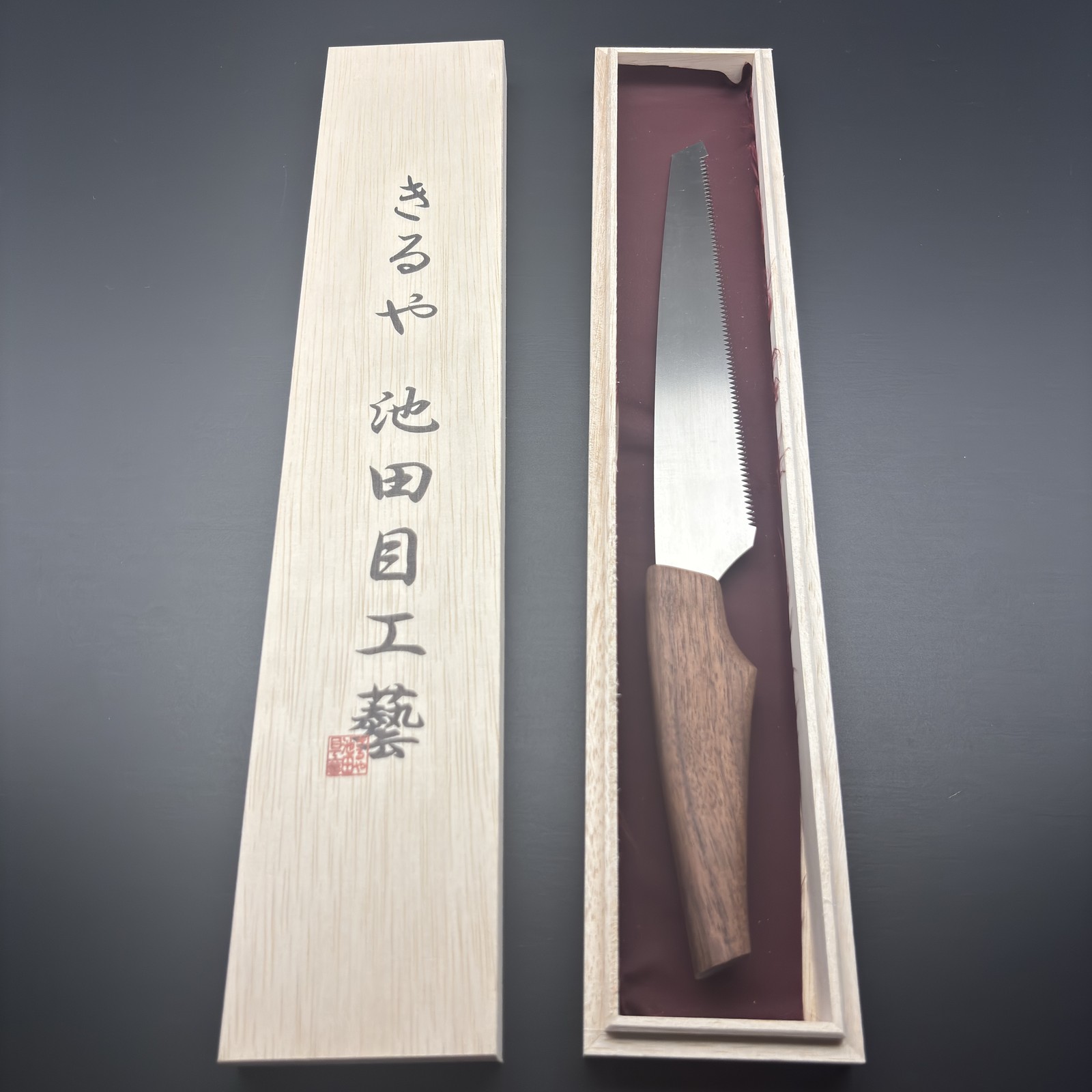 Kiruya きるや Japanese Handmade Food Saw Knife 180mm Stainless Miki Wood Box