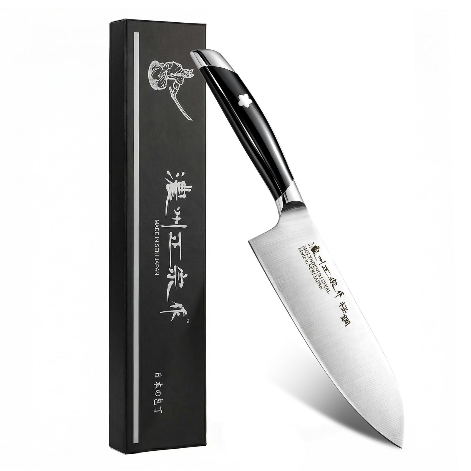 6.7 Inch Santoku Knife, Made in Japan, Ultra Sharp AUS-8 High Carbon Stainles…