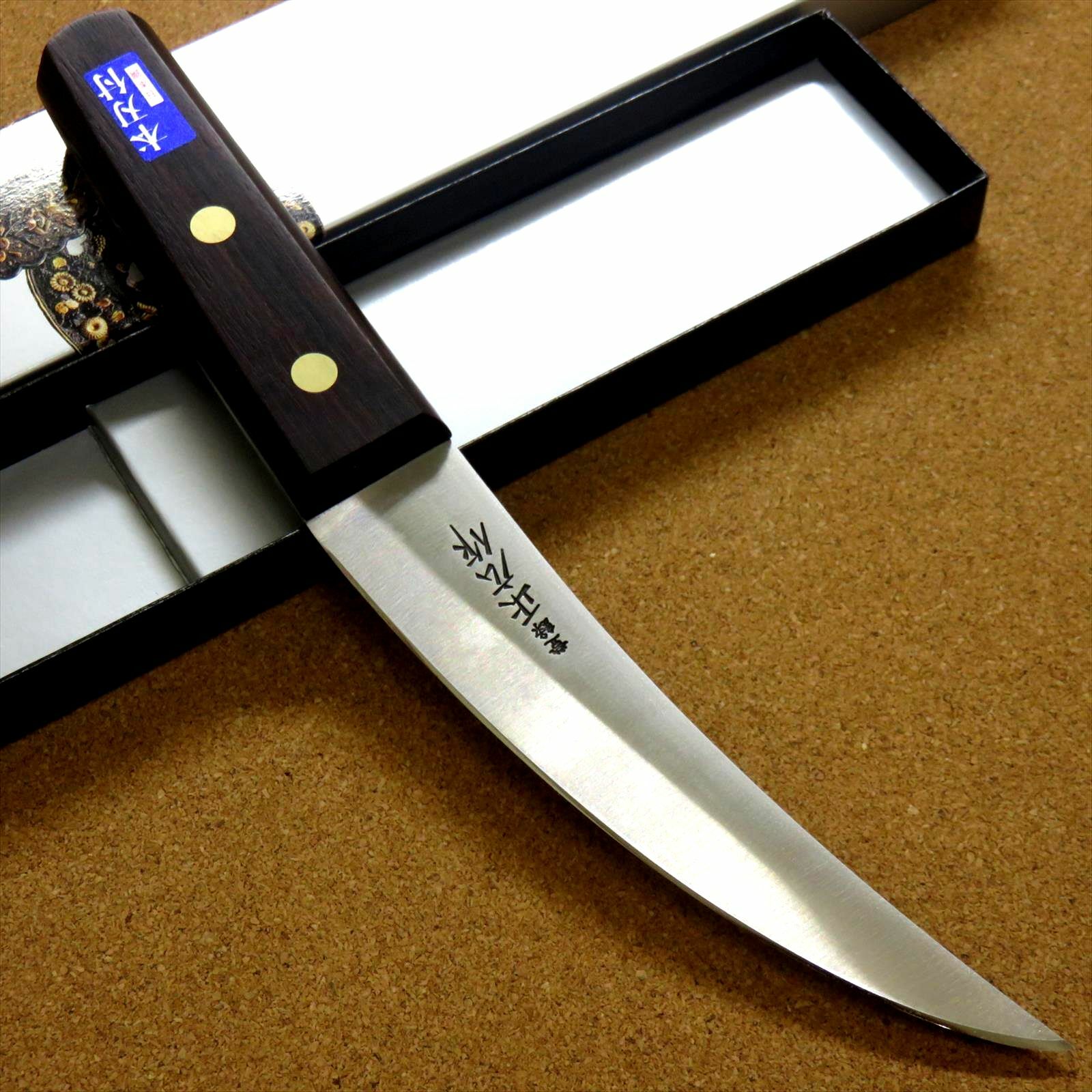 Japanese Masahiro Kitchen Gutting Knife 150mm 6 in Carbon Steel From SEKI JAPAN