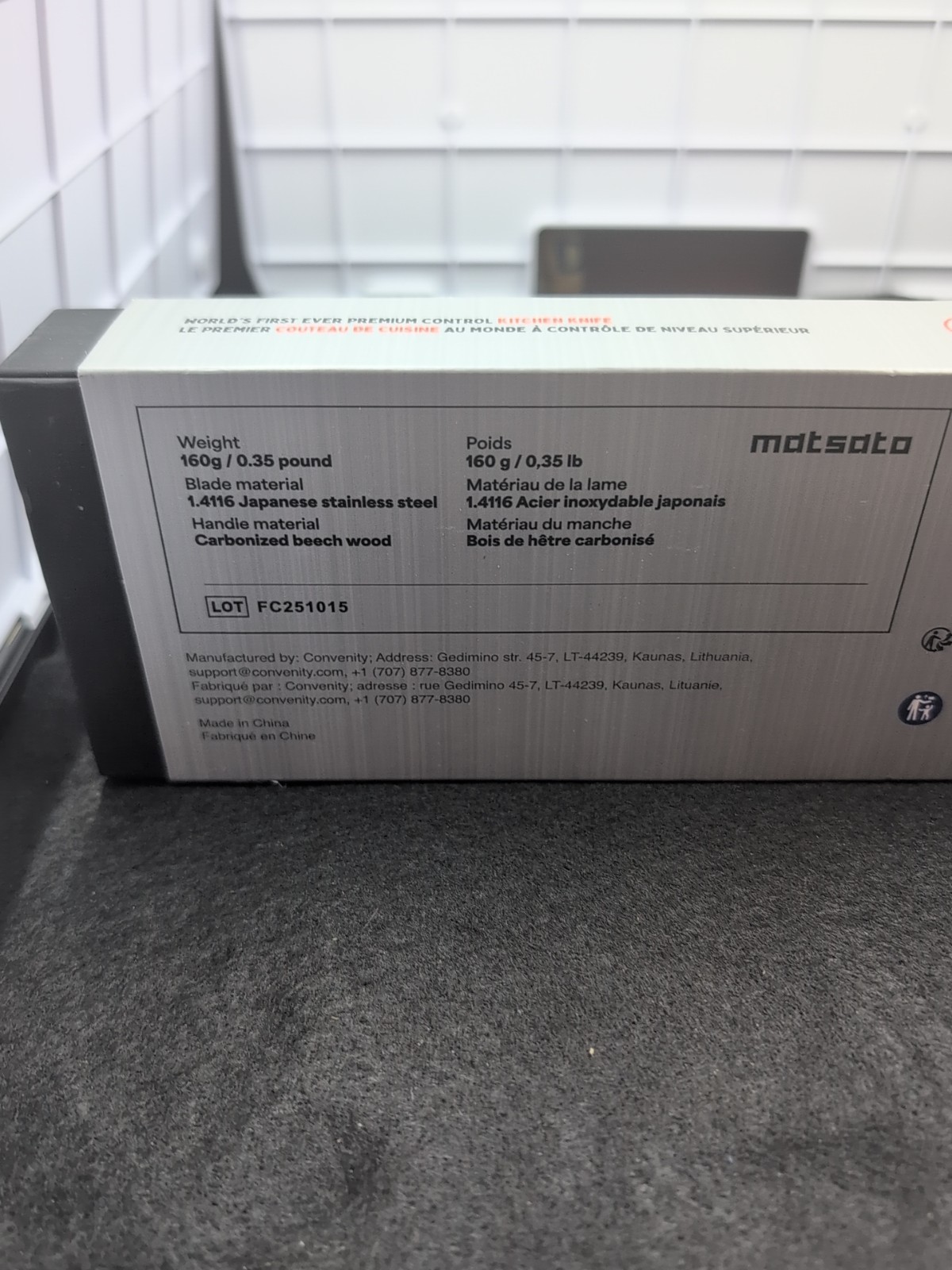 New Matsato Chef Knife, Japanese Professional Kitchen Knife – New