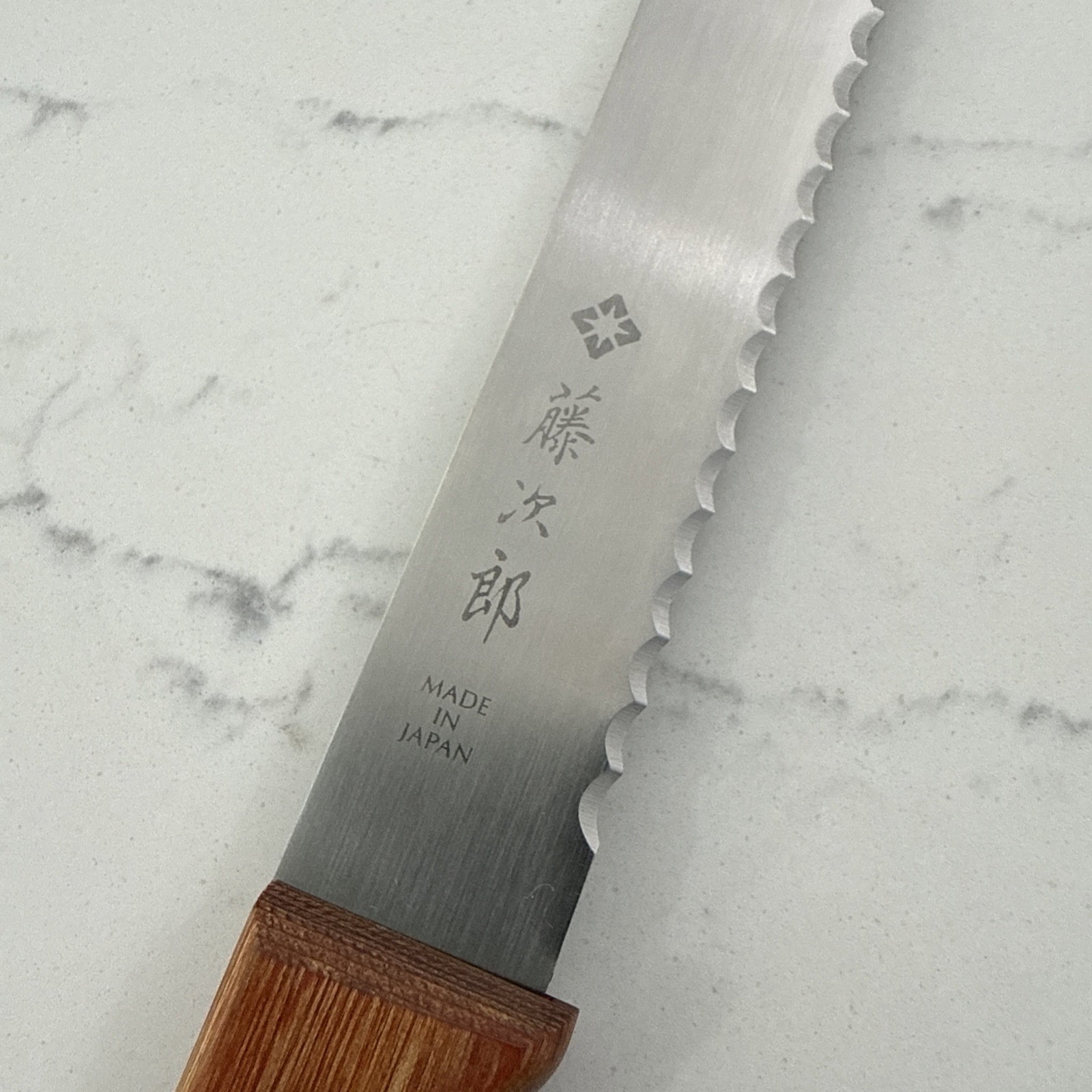 Japanese TOJIRO High-Carbon Stainless Steel Bread Slicer 235mm F-737 Japan