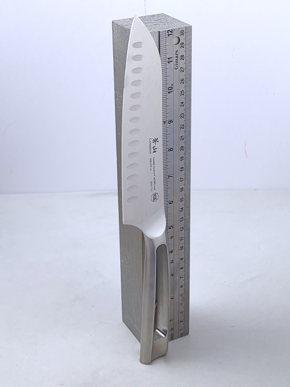 CANGSHAN TN1 Series 7″ SANTOKU Knife, Forged 14C28N SWEDISH Steel, #1021752
