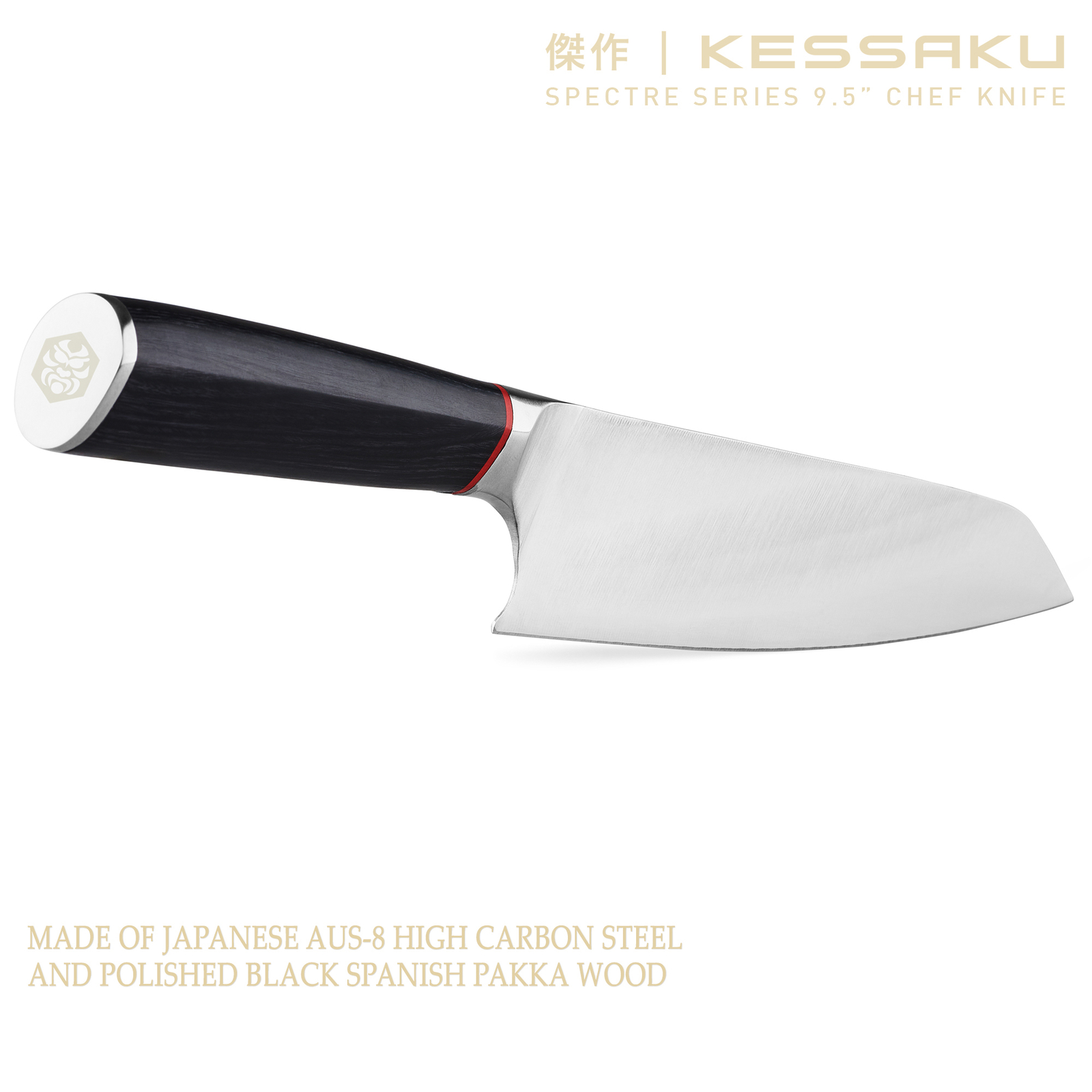 Kessaku 9.5-Inch Chef Knife – Spectre Series – AUS-8 High Carbon Stainless Steel