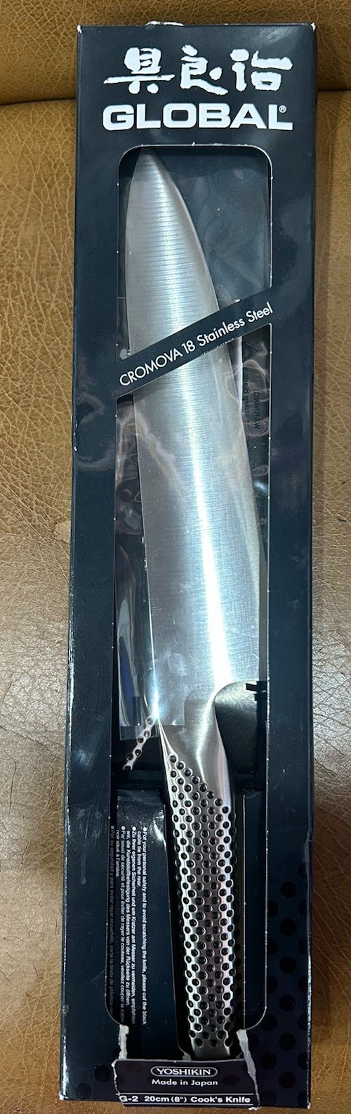 Global G-2 8″ Chef’s Knife CROMOVA 18 Stainless Steel Classic Series