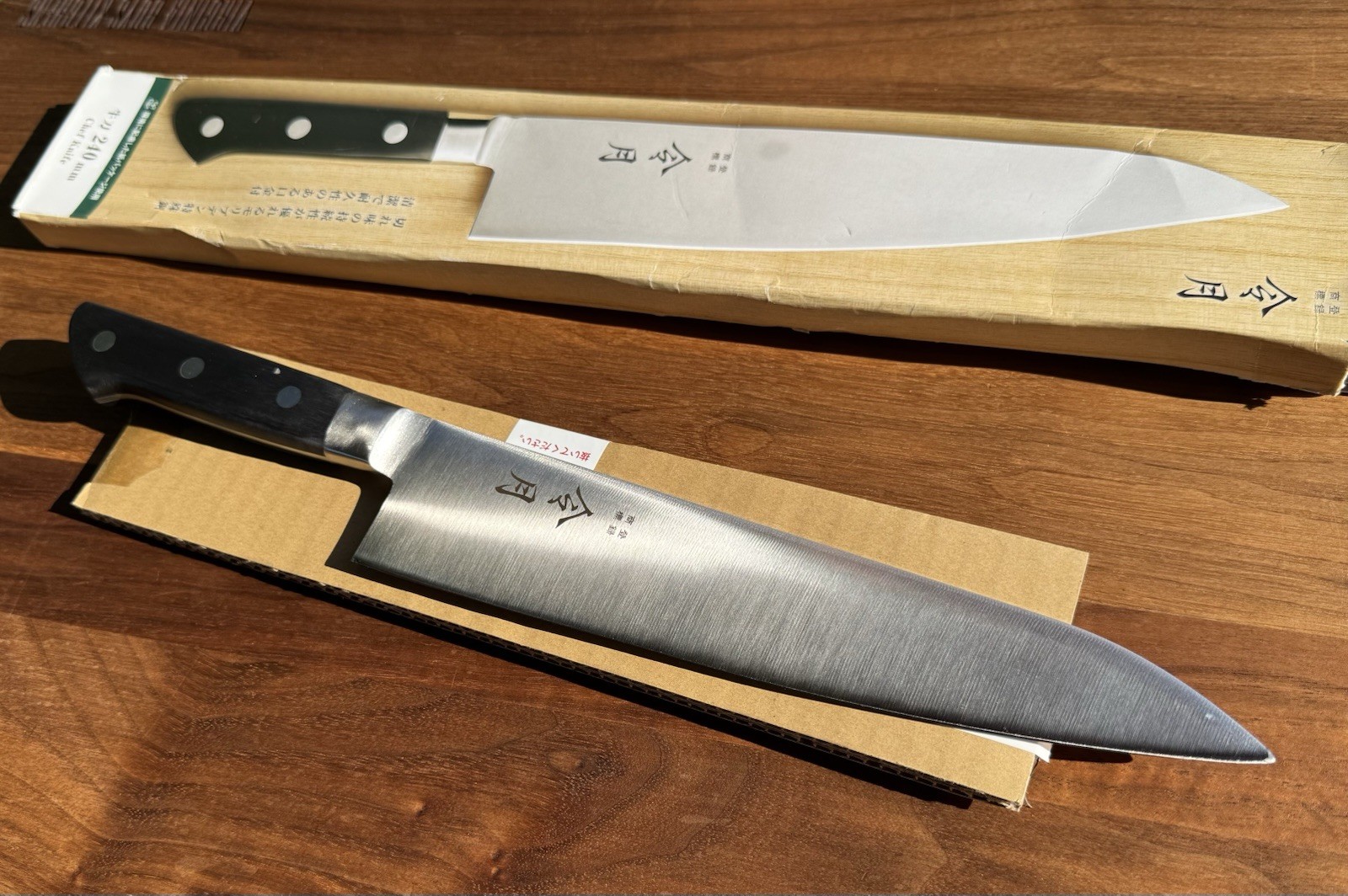 Fuji Cutlery Chef’s Gyuto Knife 240mm Molybdenum Stainless Steel Japan