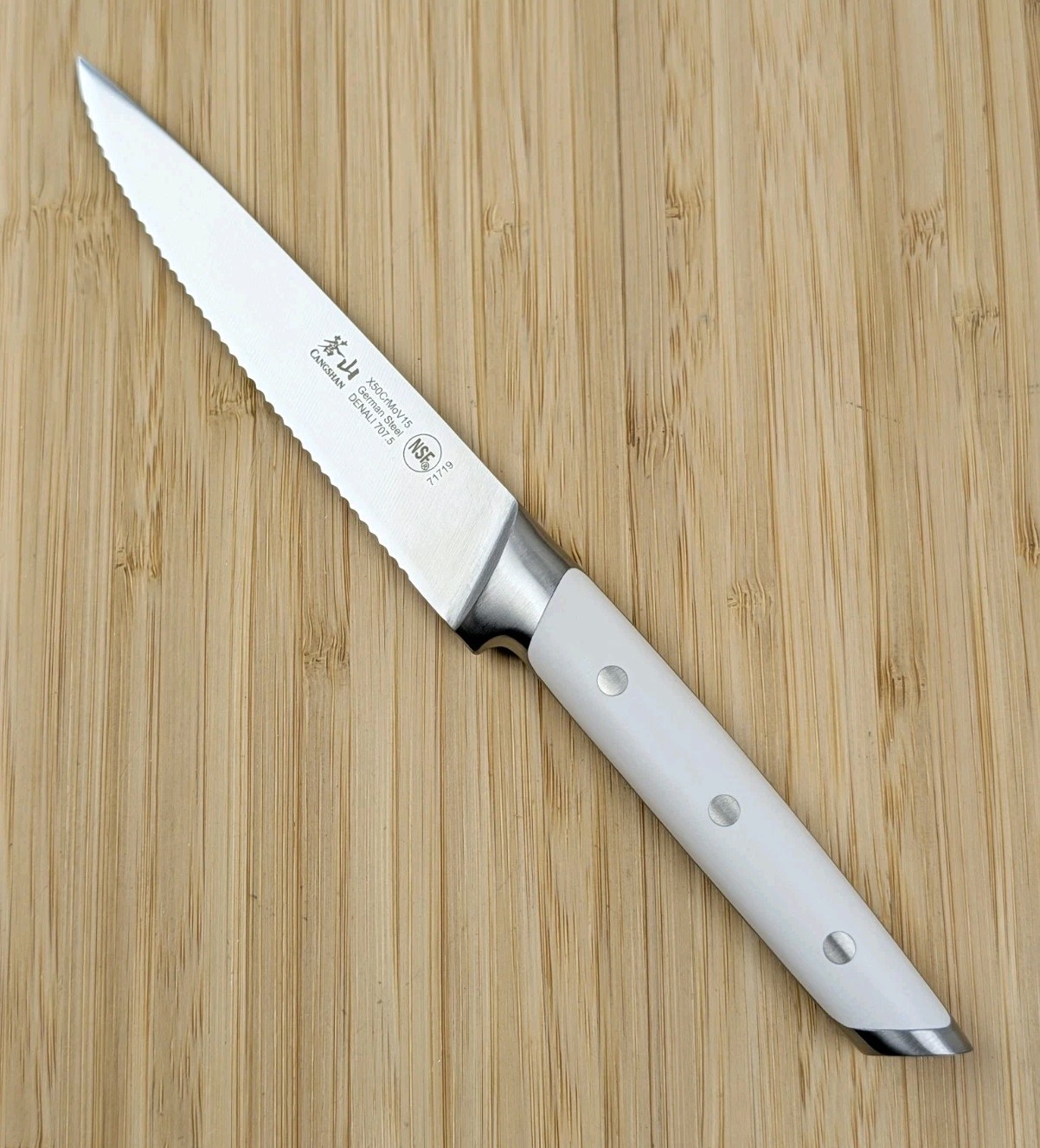 CANGSHAN DENALI Series 5in UTILITY Knife, Forged X50CrMoV15 German Steel, 71719