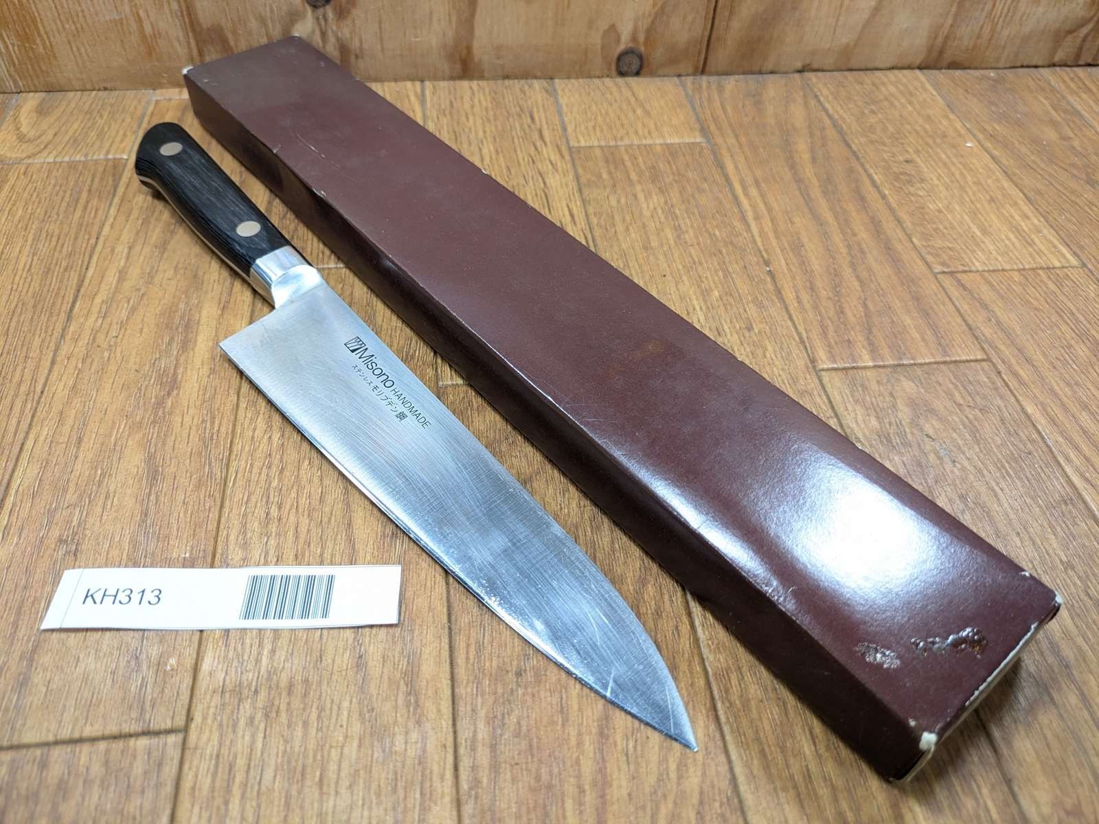 Japanese Chef’s Kitchen Knife GYUTO MISONO from Japan Meat 182/305mm KH313