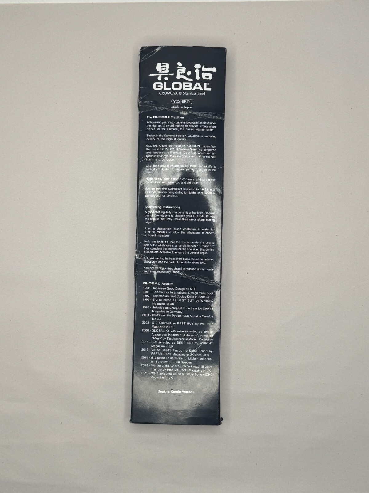 Global 8″ Chef’s Knife