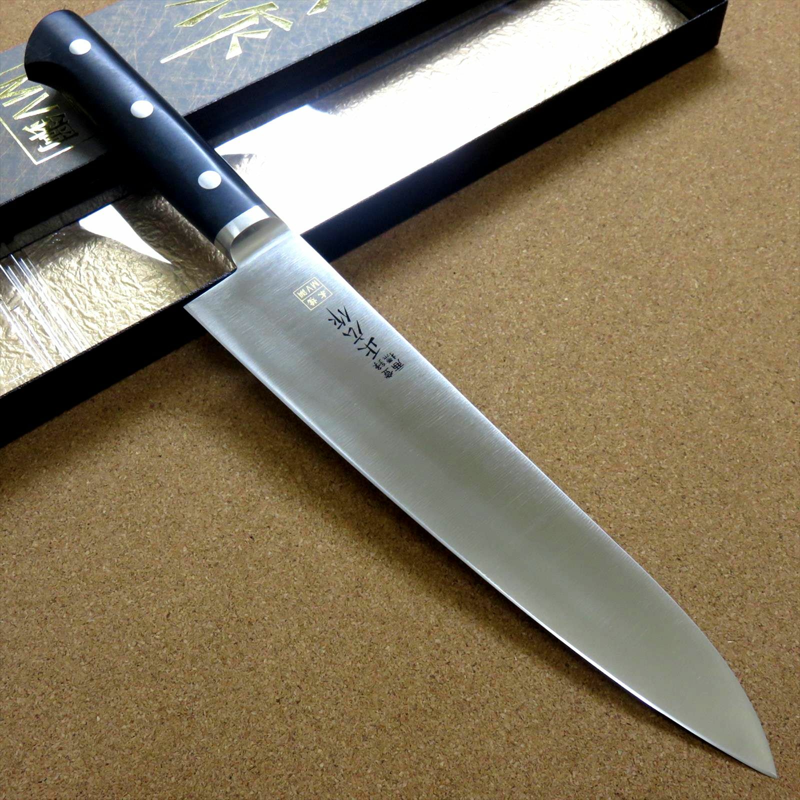 Japanese Masahiro Kitchen Gyuto Chef’s Knife 240mm 9 1/2 inch MV Honyaki JAPAN