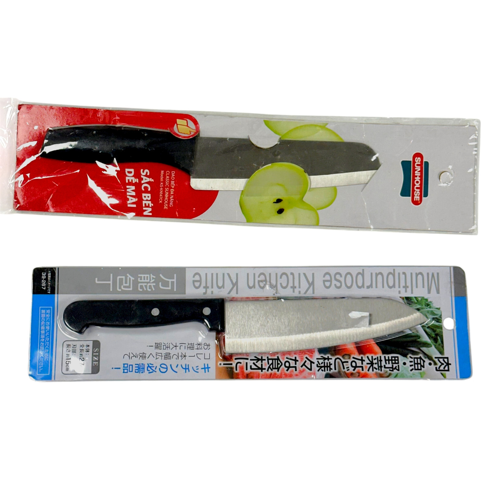 Seiwapro 39-267, Classic Sunhouse KS-KN147CK Multipurpose Kitchen Knife Set 2 Pc
