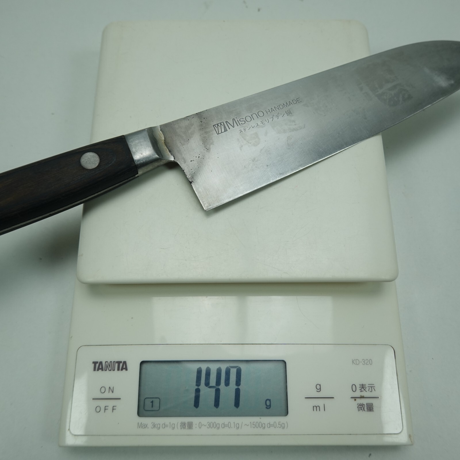 Misono Handmade Gyuto Japanese Chef Kitchen Knife Japan #K604