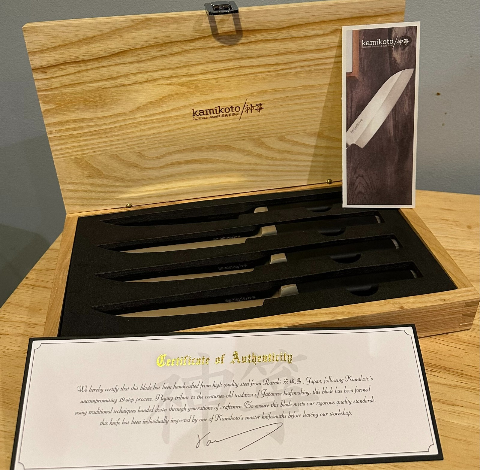 Kamikoto Steak Knives Set (4) in Ash Wood Box