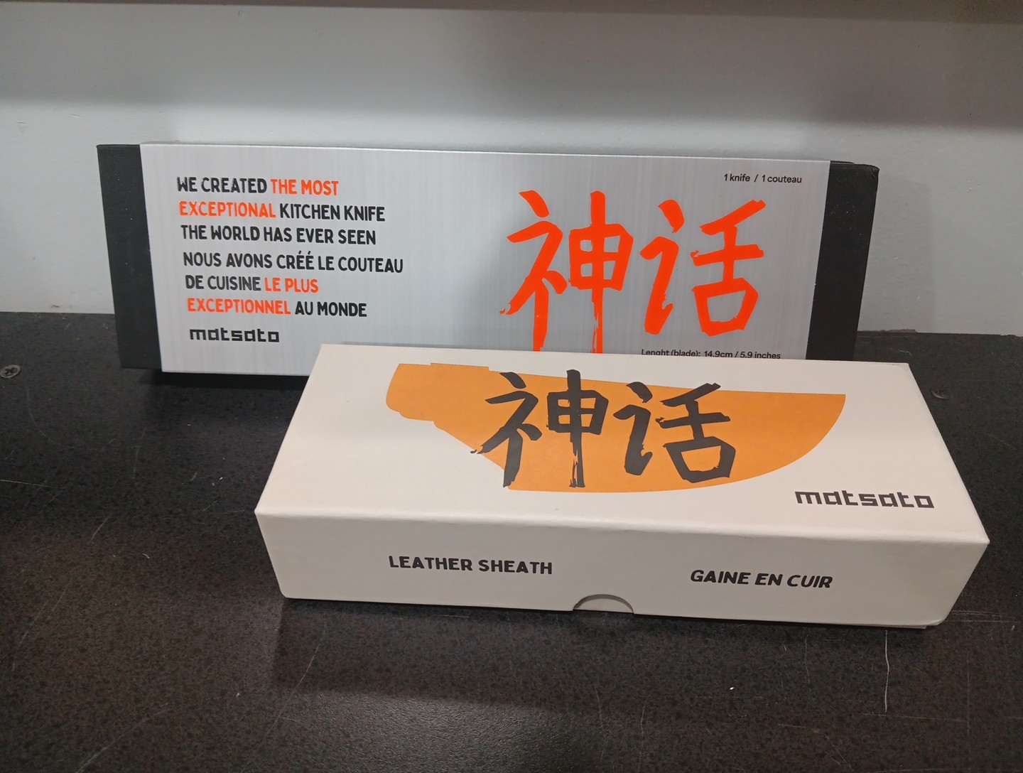 Matsato Chef Knife 5.9 in Blade Japanese Kitchen Tool with Sheath NEW