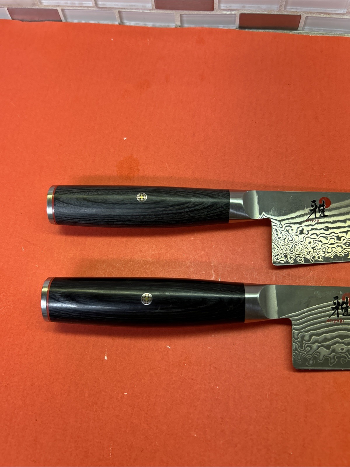 Miyabi Kaizen 2-pc Knife Set