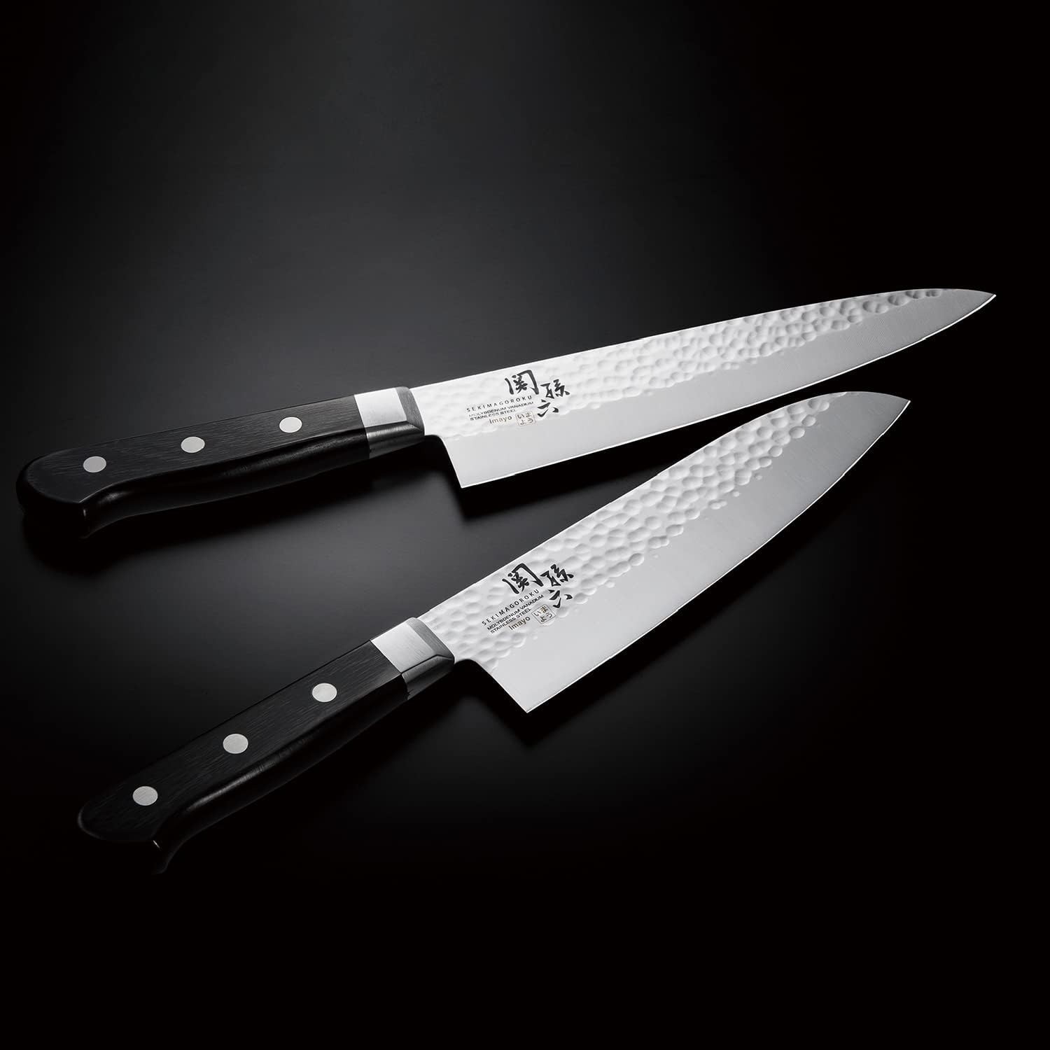 Kai Seki Magoroku AB5456 Imayo Santoku Knife 165mm Hammered Japan