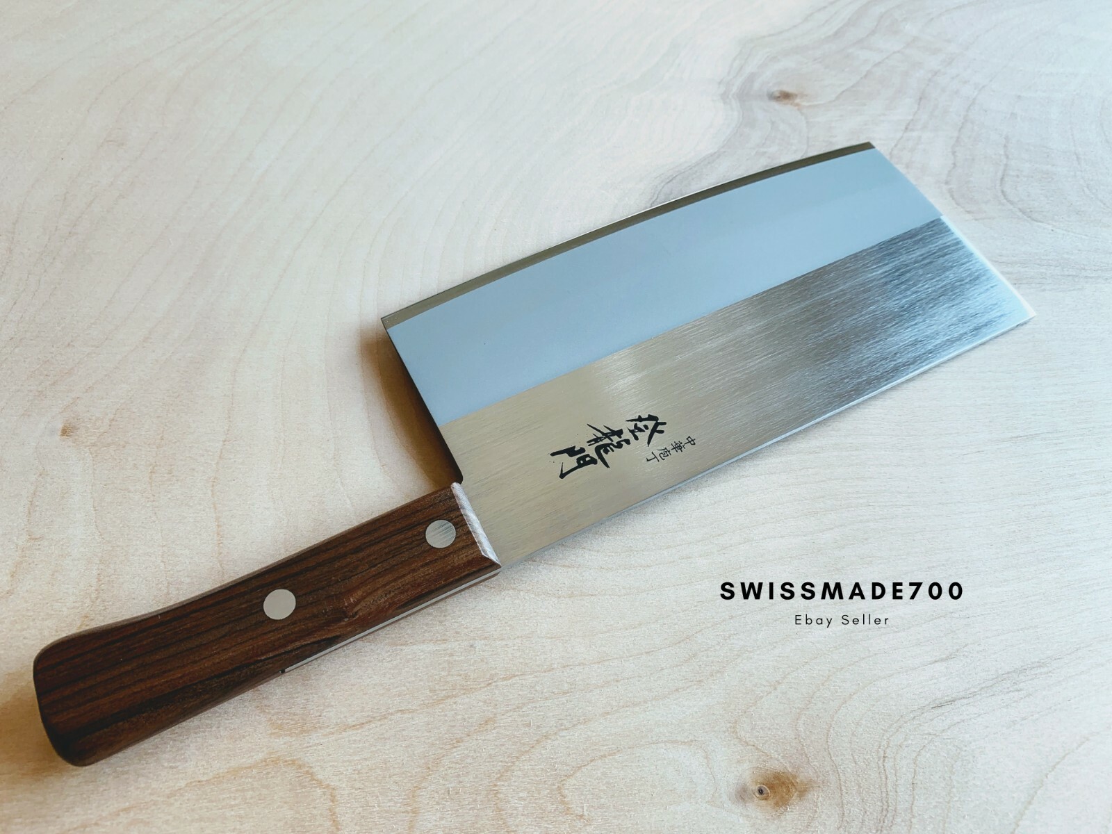 Chinese Cleaver Butcher Chef Knife (Model FG) MADE IN JAPAN – FREE US SHIPPING