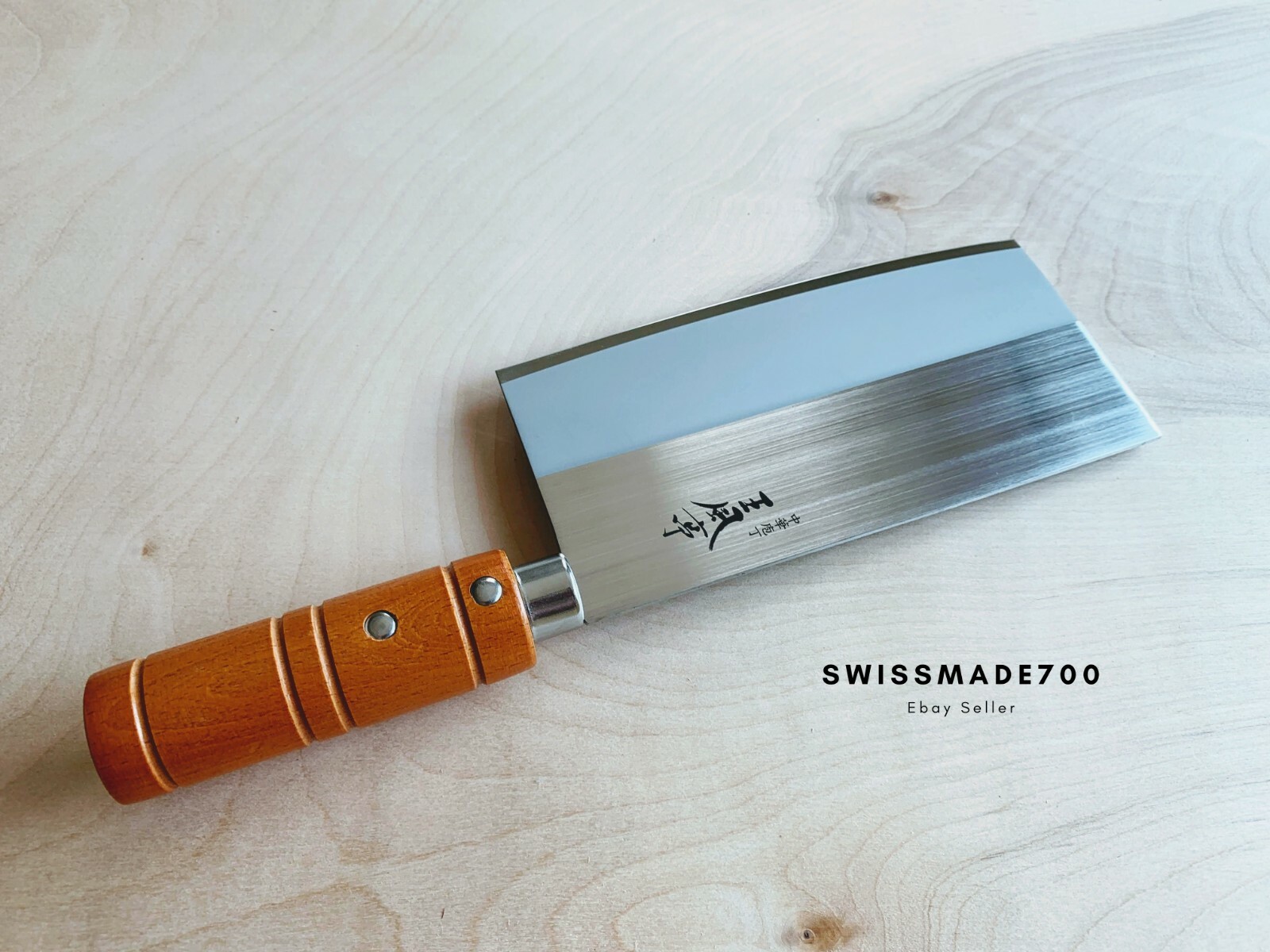Chinese Cleaver Butcher Chef Knife (Model FA) MADE IN JAPAN – FREE US SHIPPING