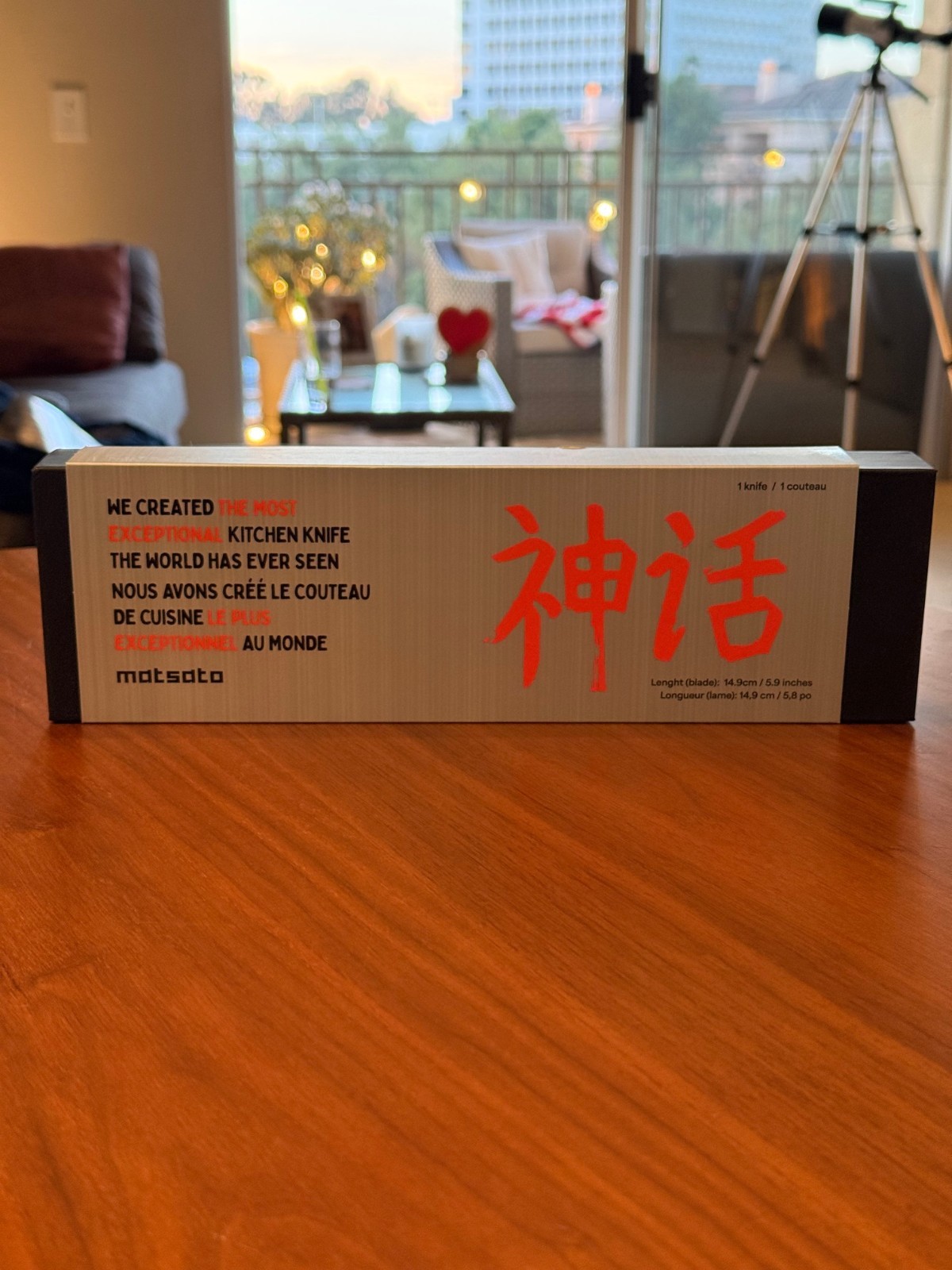 Matsato Chef Knife Japanese Professional Kitchen Knife Brand New In Box