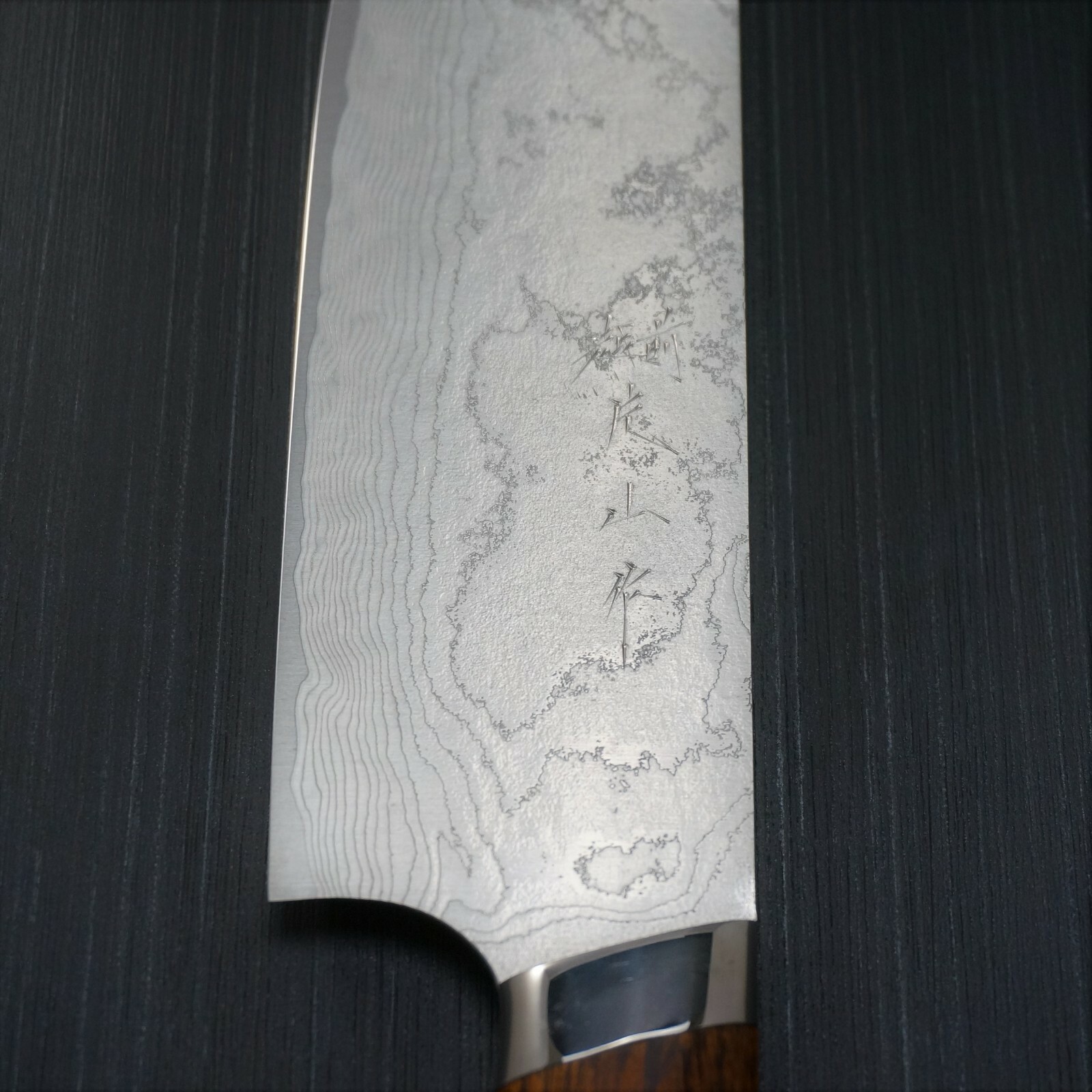Japanese Katayama Super Gold 2 SG2 Damascus Nakiri Knife Ironwood Japan Kitchen