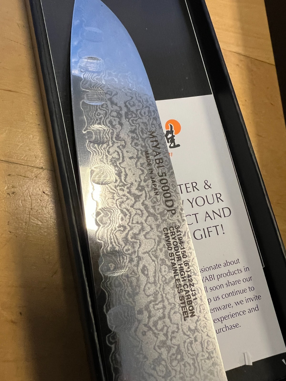 Henckels Miyabi Kaizen – 5.5″ Santoku Knife w/Hollow Edge 1019935 in retail box
