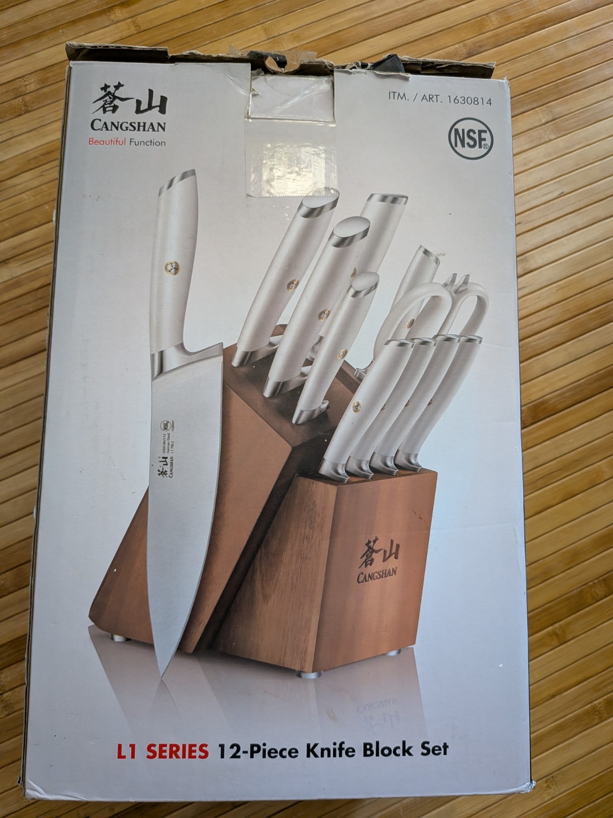 Cangshan DENALI Series German Steel Forged Knife Block Set (12-Piece, White)