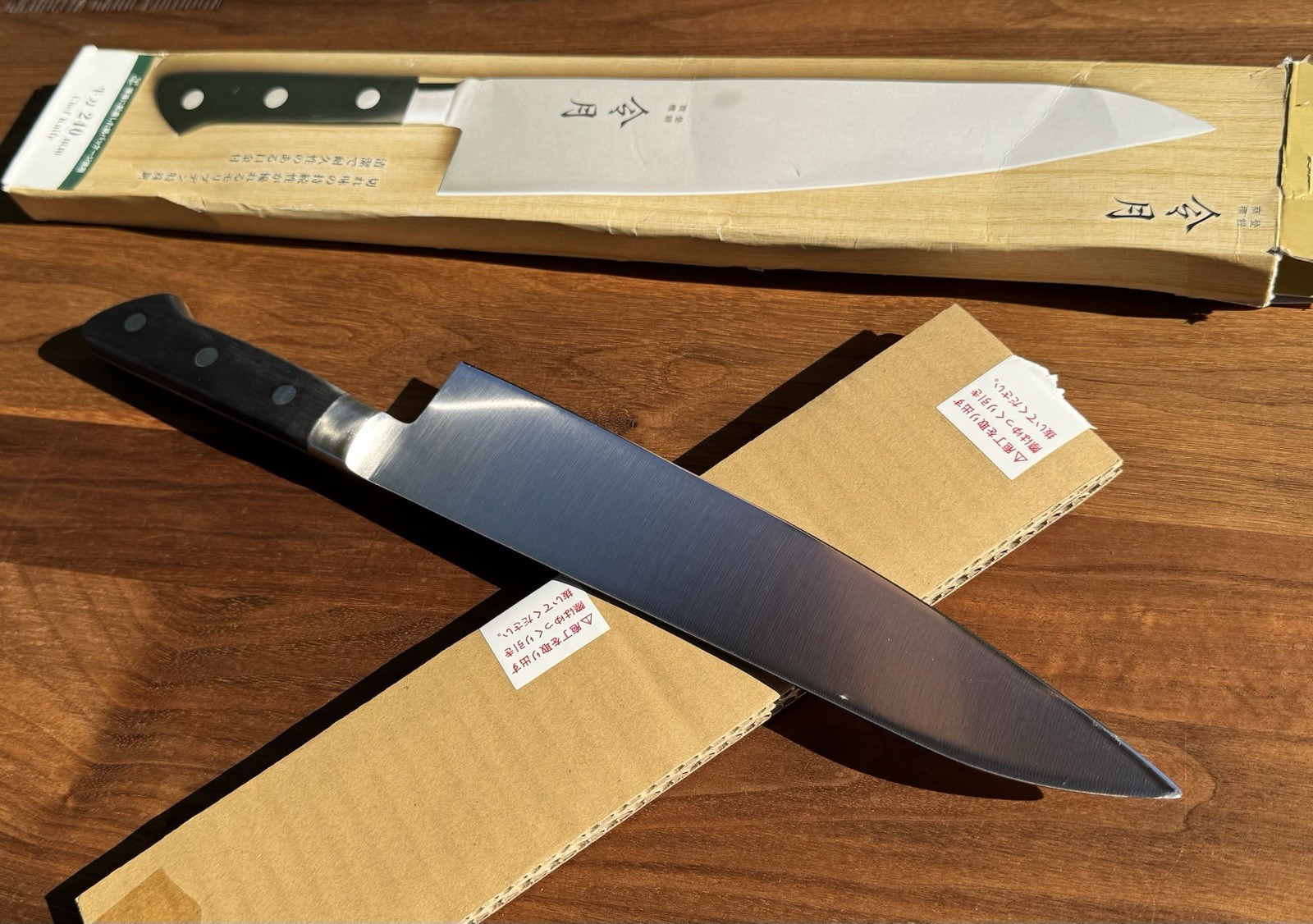 Fuji Cutlery Chef’s Gyuto Knife 240mm Molybdenum Stainless Steel Japan