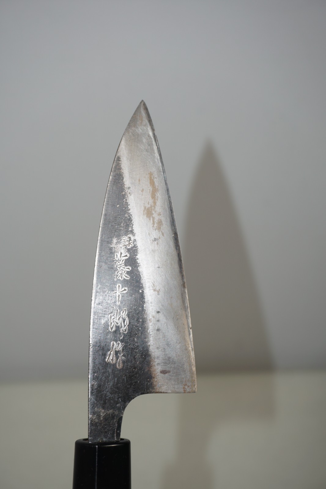 Marked Japanese Carbon Steel Double Bevel Ryoba Deba Knife 8-7/8″ (4-1/8″ Edge)