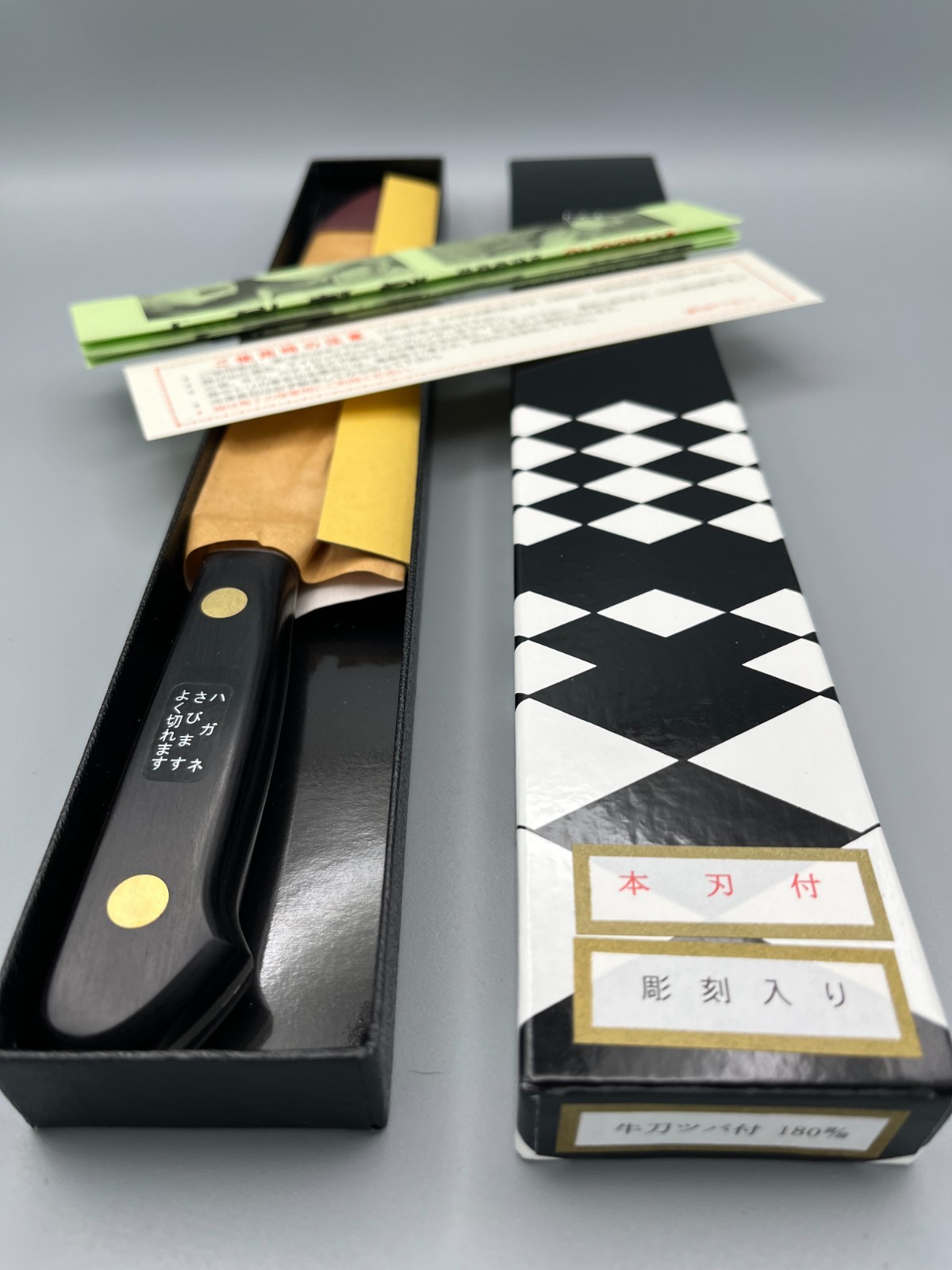 Misono EU Carbon Steel Gyuto No.111M 180mm Chef’s Knife Flower Engraving
