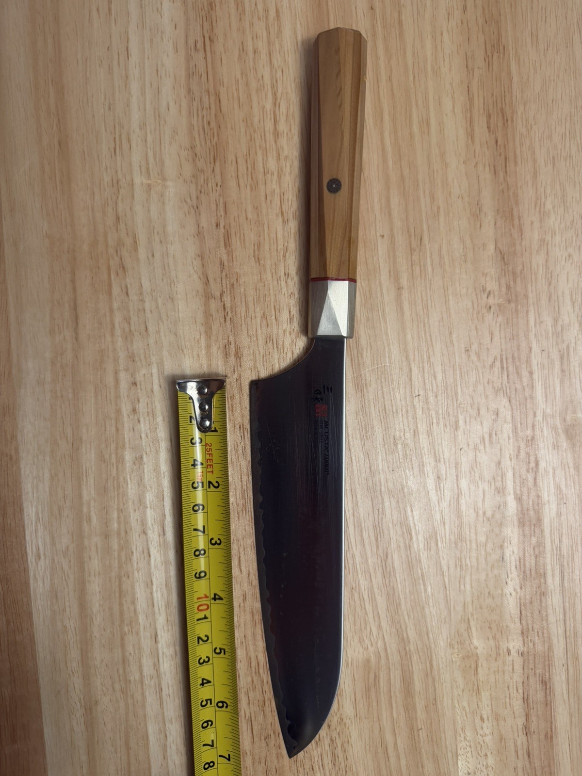 ZANMAI MCUSTA Beyond Aogami Super Santoku knife 18cm japan