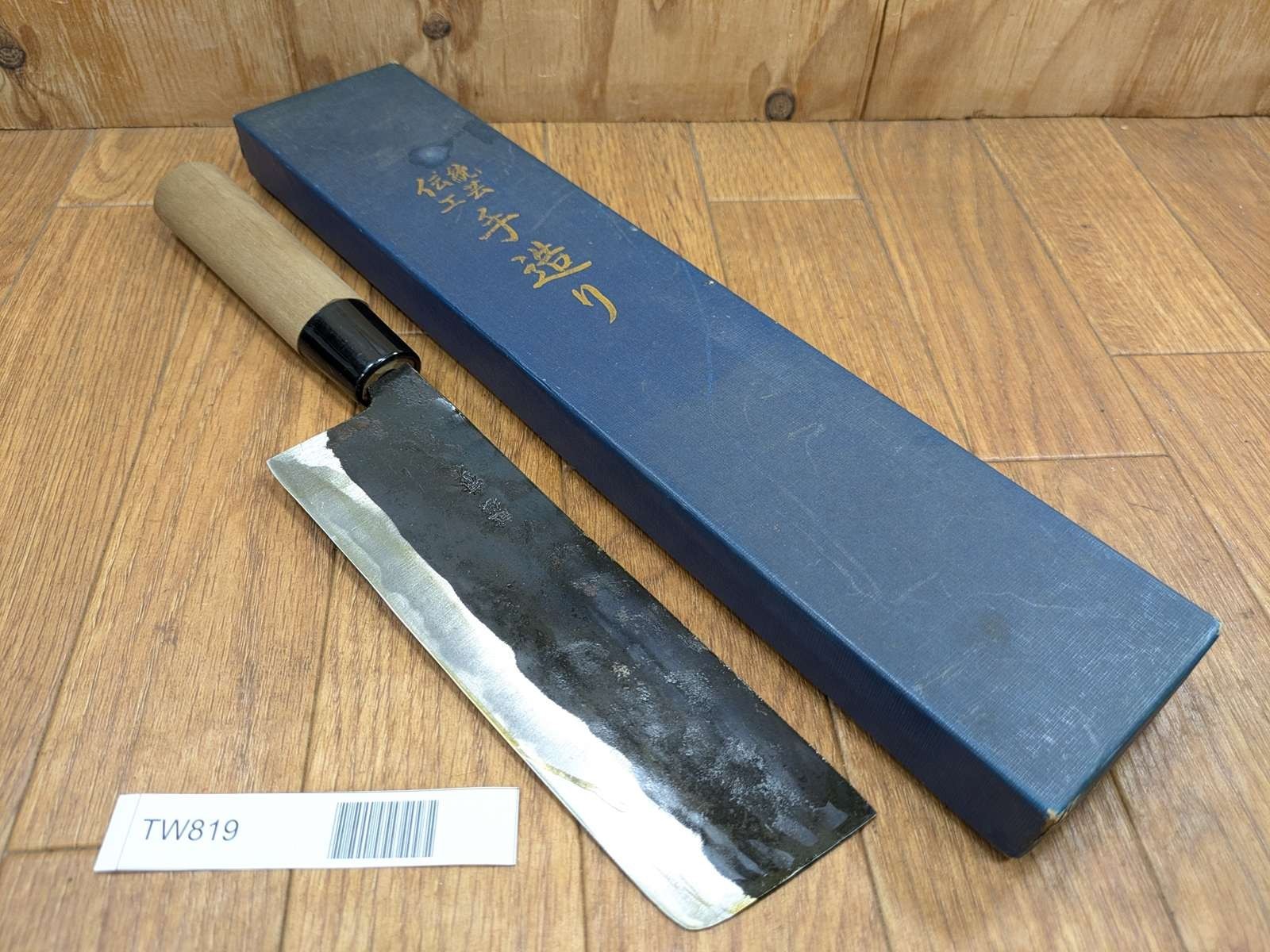 Japanese Chef’s Kitchen Knife NAKIRI HOCHO Vintage from Japan 170/310mm TW819