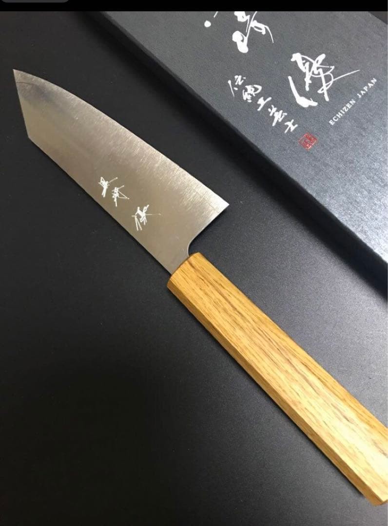 Yu Kurosaki Gekko Prototype HAP40 Bunka Kitchen Knife 170mm Rare Culinary Tool