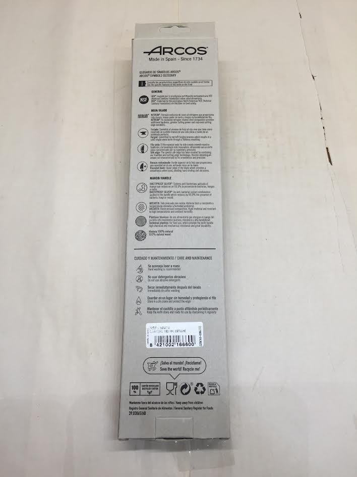 Arcos Santoku Knife 7 Inch