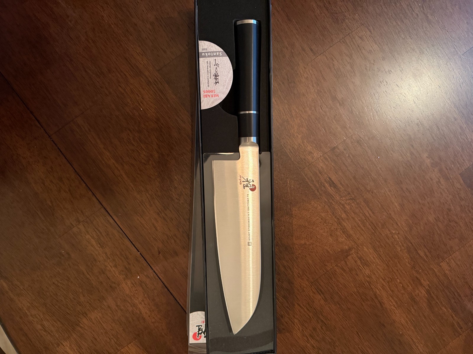 Zwilling J.A. Henckels Miyabi 5000S Santoku (Three Virtures) Knife 6”