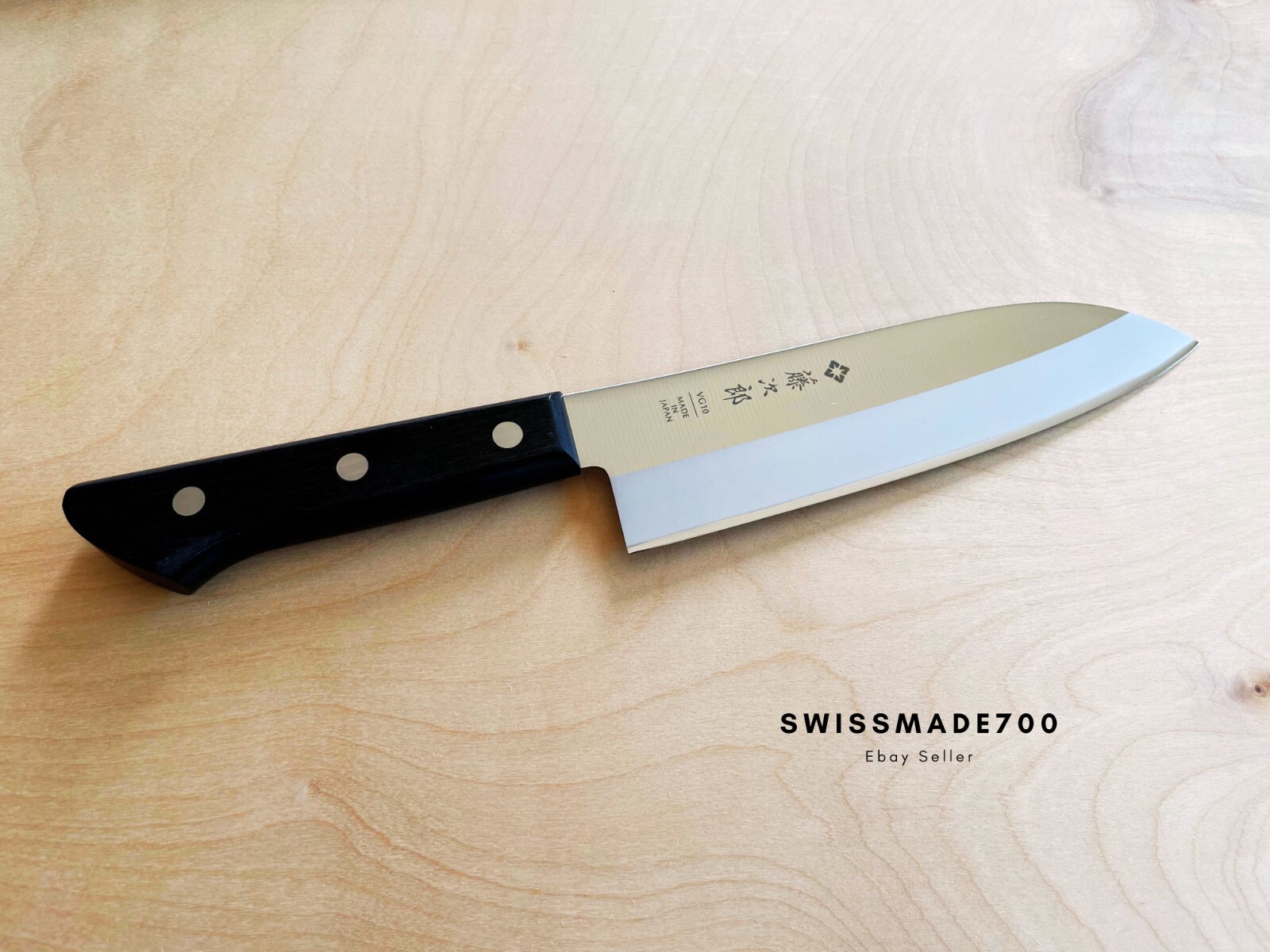 Tojiro Basic VG10 Japanese Santoku Knife (F-316) MADE IN JAPAN – FREE US SHIP