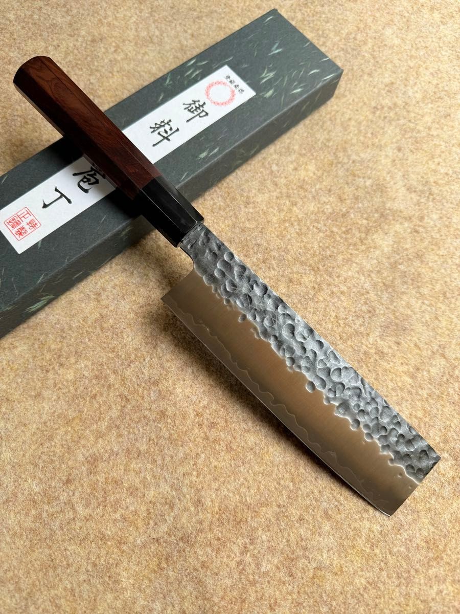 Yoshihiro’s Vegetable Knife, 6.7″ Stainless Steel Yamawaki Made in JAPAN