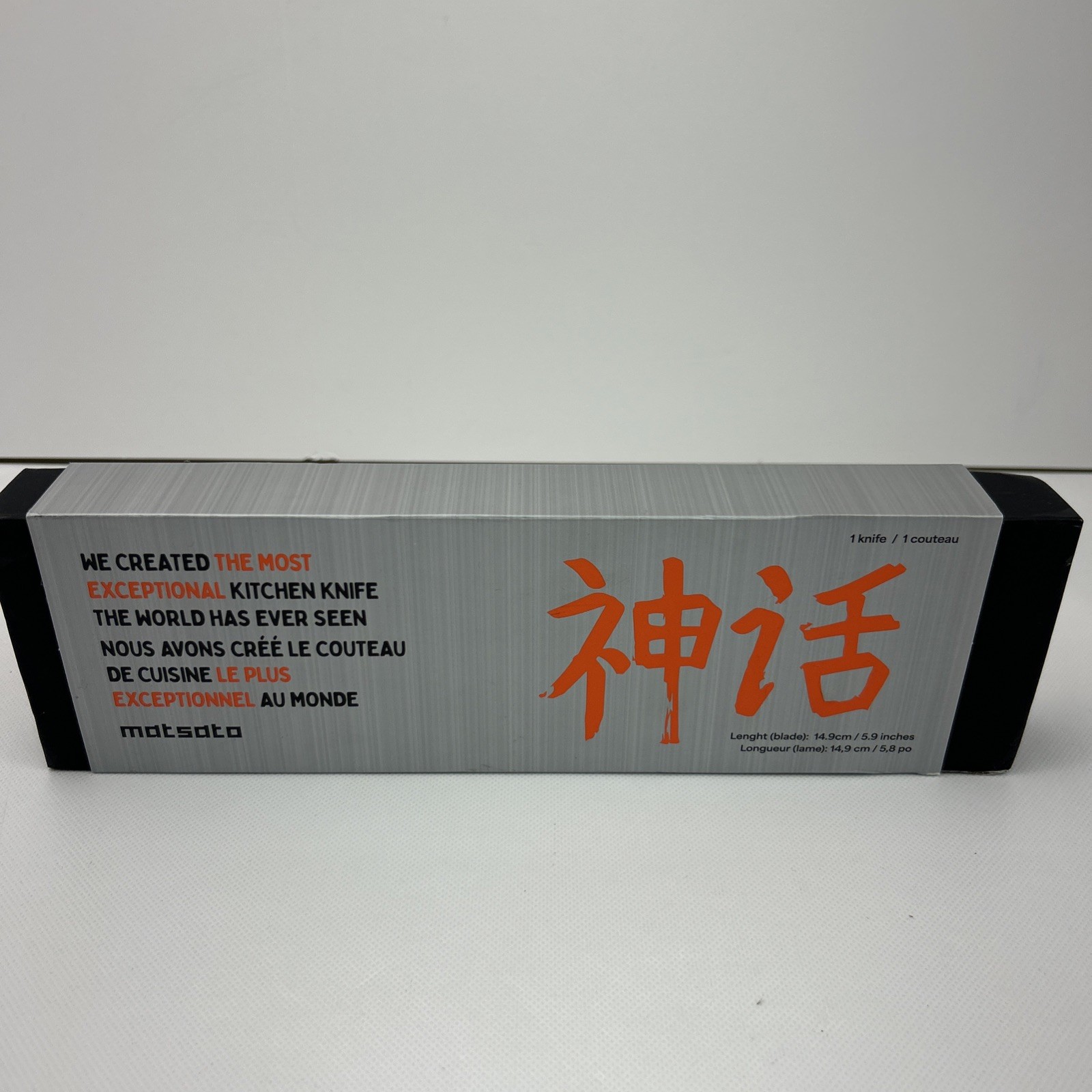 New Matsato Chef Knife, Japanese Professional Kitchen Knife – New