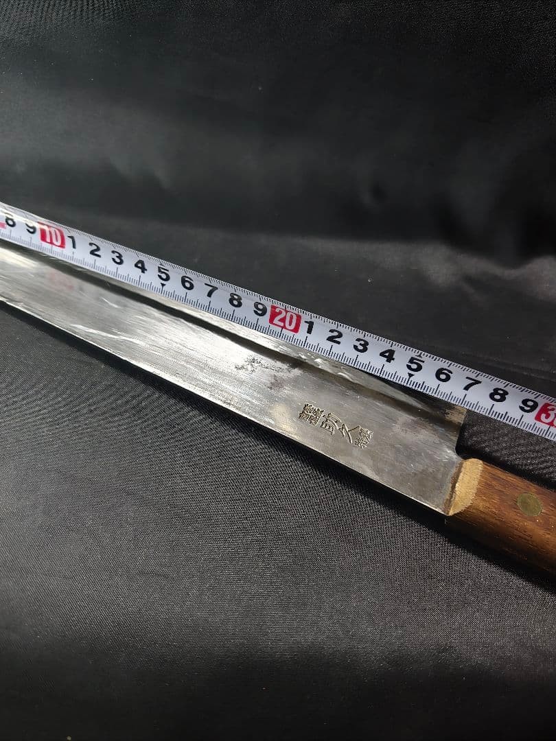 Minamoto no Sukehisa Gyuto Kitchen Knife 270mm Vintage Japanese Culinary Tool