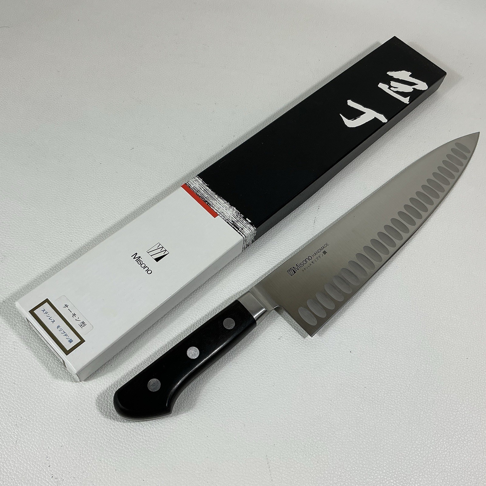 Misono Dimple Blade Gyuto Japanese Chef Knife Molybdenum Steel 270mm 11” New