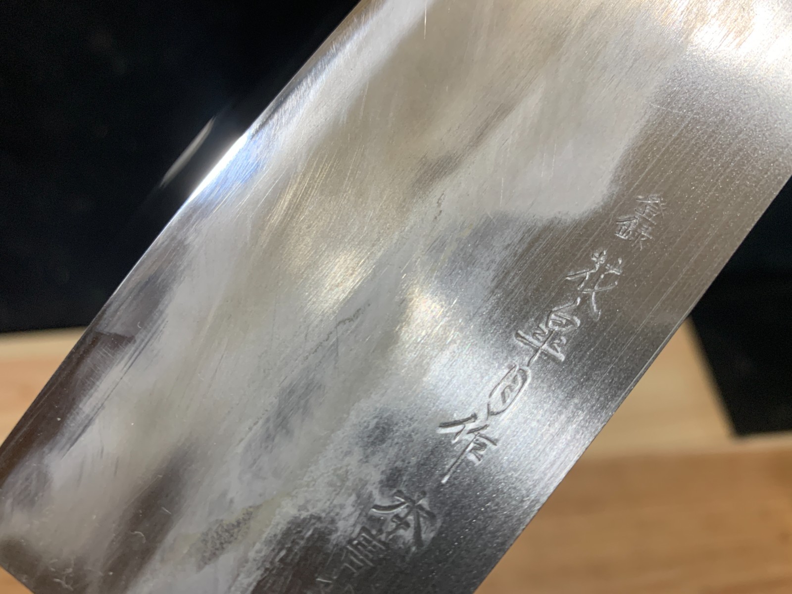 #3 Sharpened: Japanese Kitchen Knife – Nakiri 30 16-cm – 120g /carbon steel