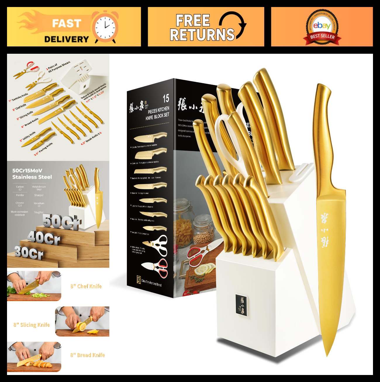 High Carbon Stainless Steel Knife Set with White Block & Built-in Sharpener – 6
